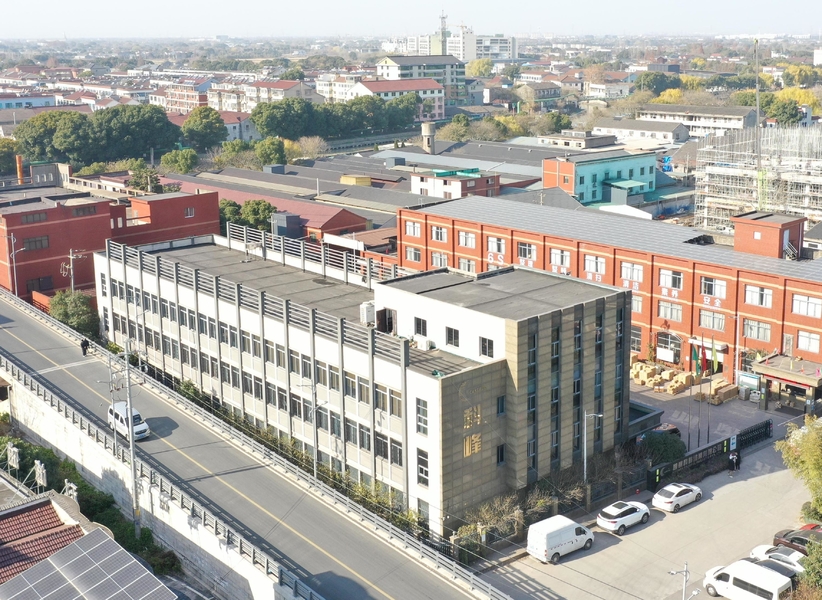 Hangzhou Kefeng Electronics Co., LTD